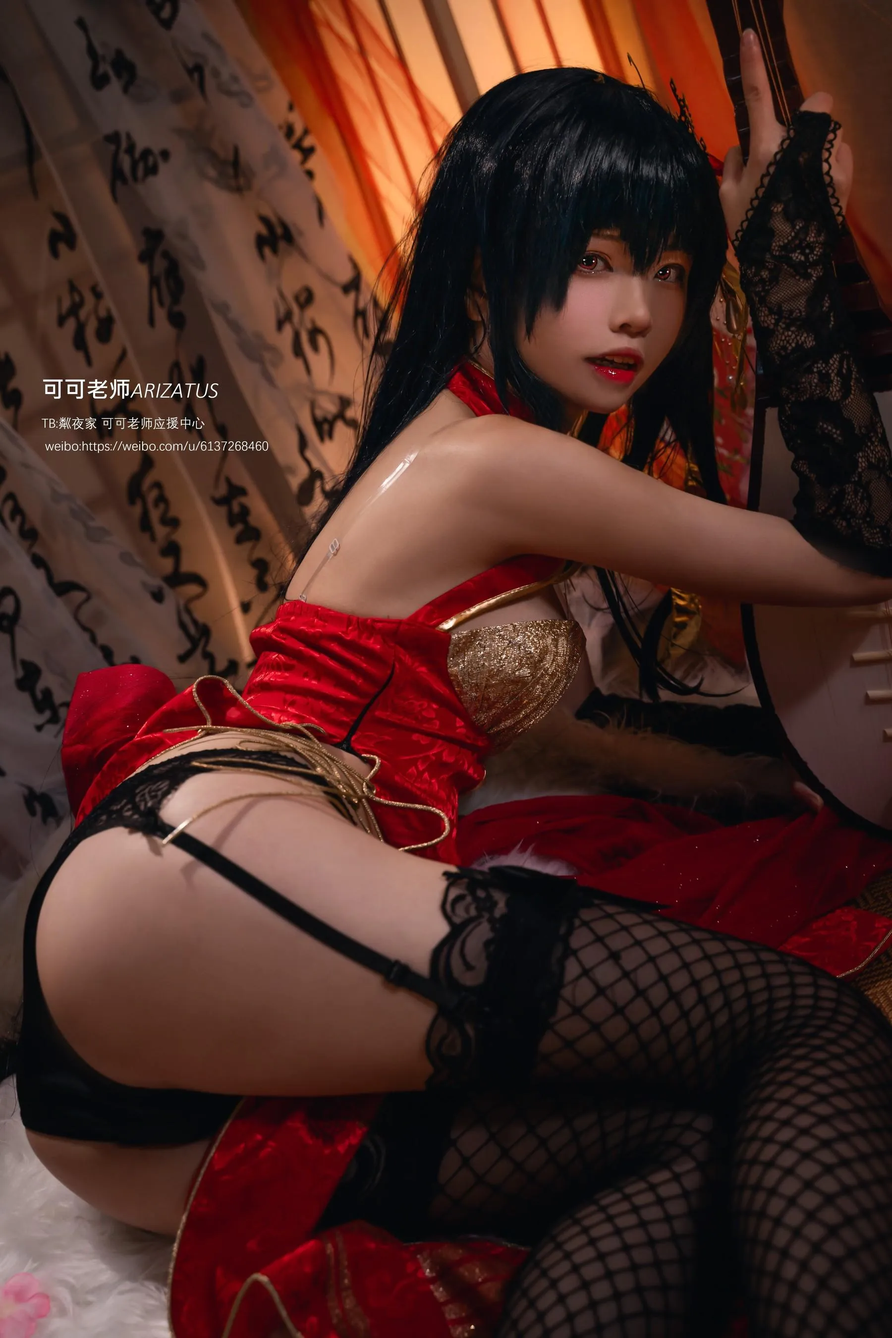 可可老师 – NO.08 大凤 [50P]插图8